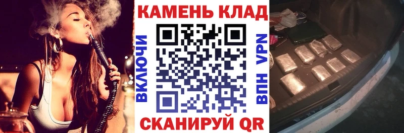 Купить наркотик Можайск МАРИХУАНА  Меф  Кокаин  СК  ГАШ 