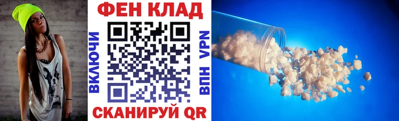 hydra зеркало  Можайск  Amphetamine 97% 