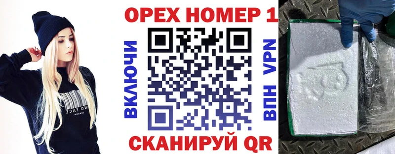 COCAIN 99% Можайск