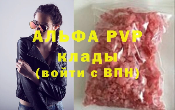 гидропоника Бронницы
