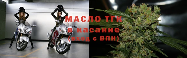 гидропоника Бронницы
