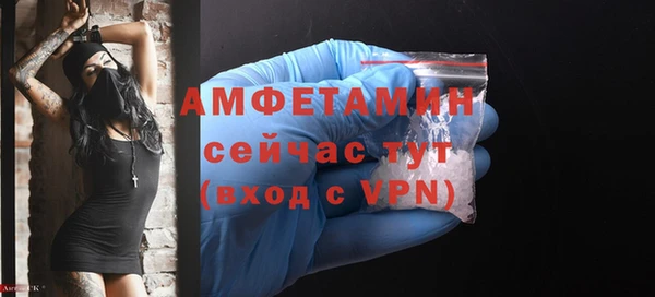 jwh Бугульма