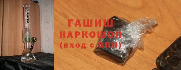 меф VHQ Богданович