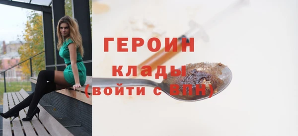 меф VHQ Богданович