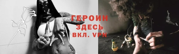 меф VHQ Богданович