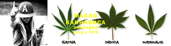 гидропоника Бронницы