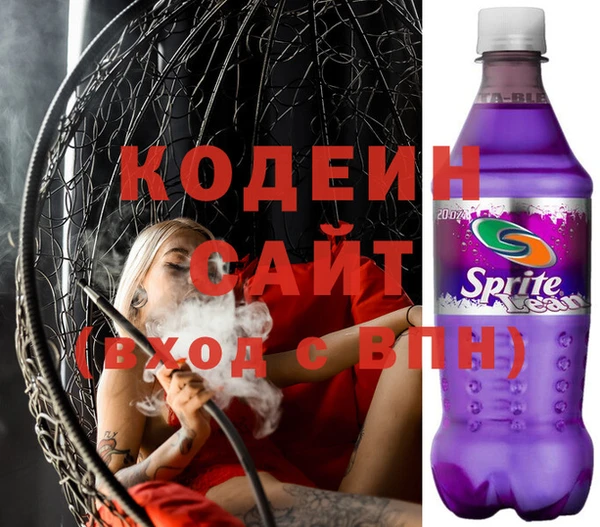 меф VHQ Богданович
