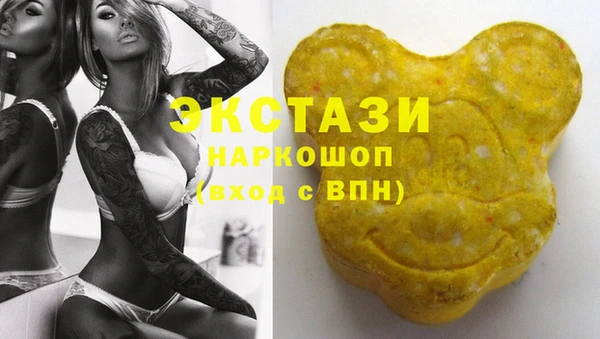 гашиш Богородск