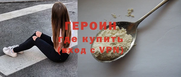 jwh Бугульма