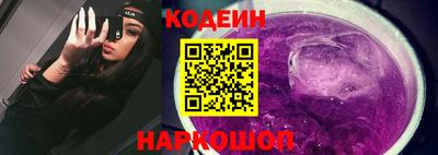 мет Новокубанск