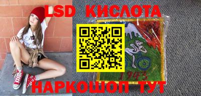 СК Новозыбков