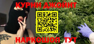 мет Новокубанск