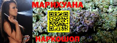 МДМА Новодвинск