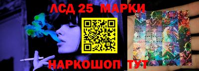 мет Новокубанск