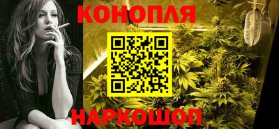 мет Новокубанск
