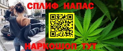 МДМА Новодвинск
