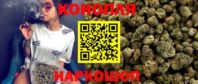 мет Новокубанск