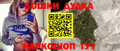 МДМА Новодвинск