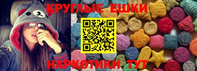мет Новокубанск