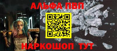 мет Новокубанск