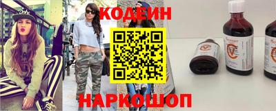 МДМА Новодвинск