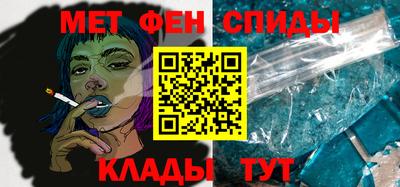 МДМА Новодвинск