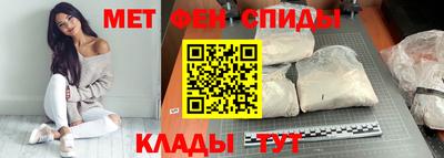 СК Новозыбков