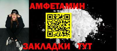 МДМА Новодвинск