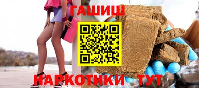 МДМА Новодвинск