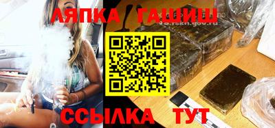 МДМА Новодвинск