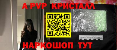МДМА Новодвинск