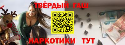 СК Новозыбков