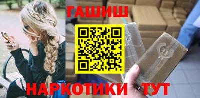 СК Новозыбков