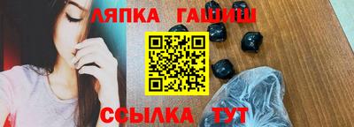 МДМА Новодвинск