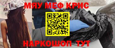МДМА Новодвинск