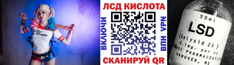 купить наркоту  Можайск  Марки NBOMe 1,5мг 
